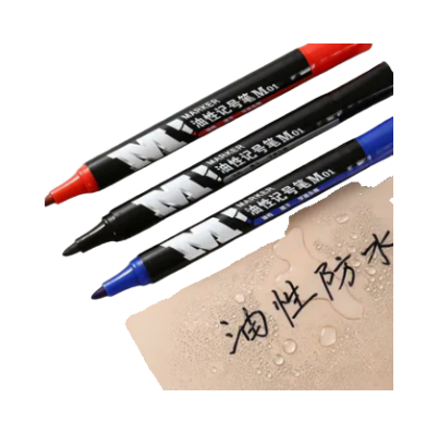 A012 單頭油性筆(粗咀)