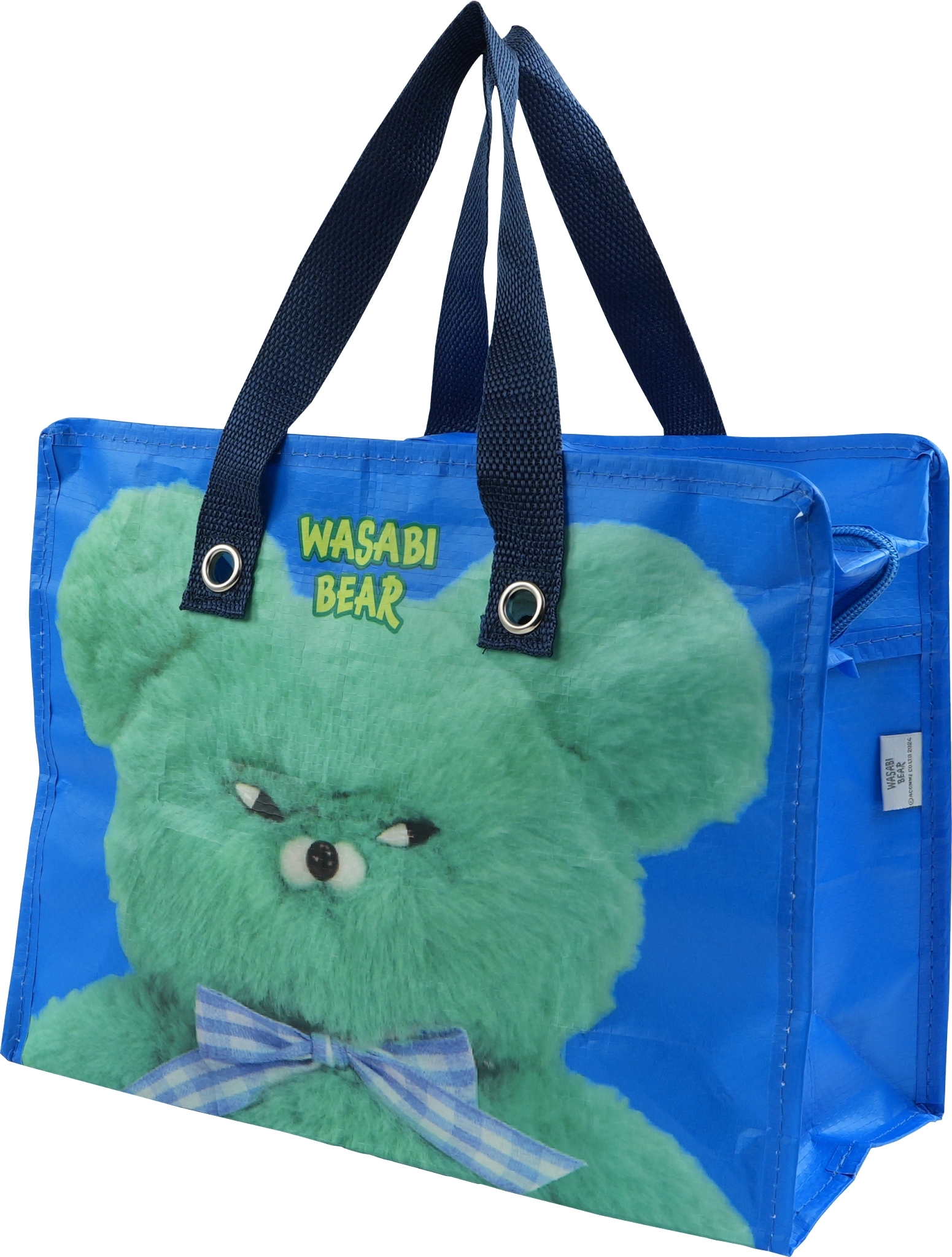 Wasabi Bear - 購物袋
