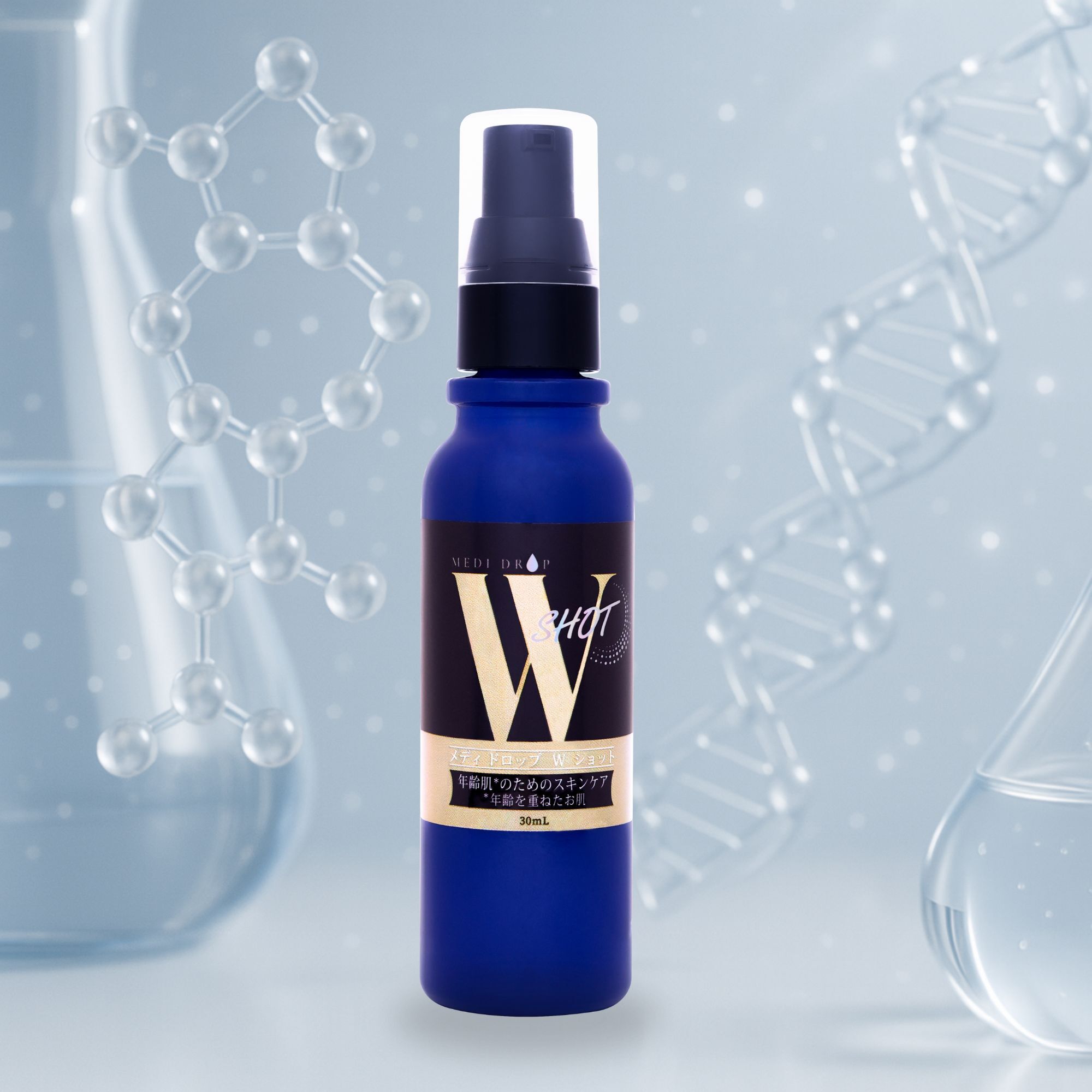 日本大阪醫科大學教授監修‧青春滴精華液 W Shot（30ml）