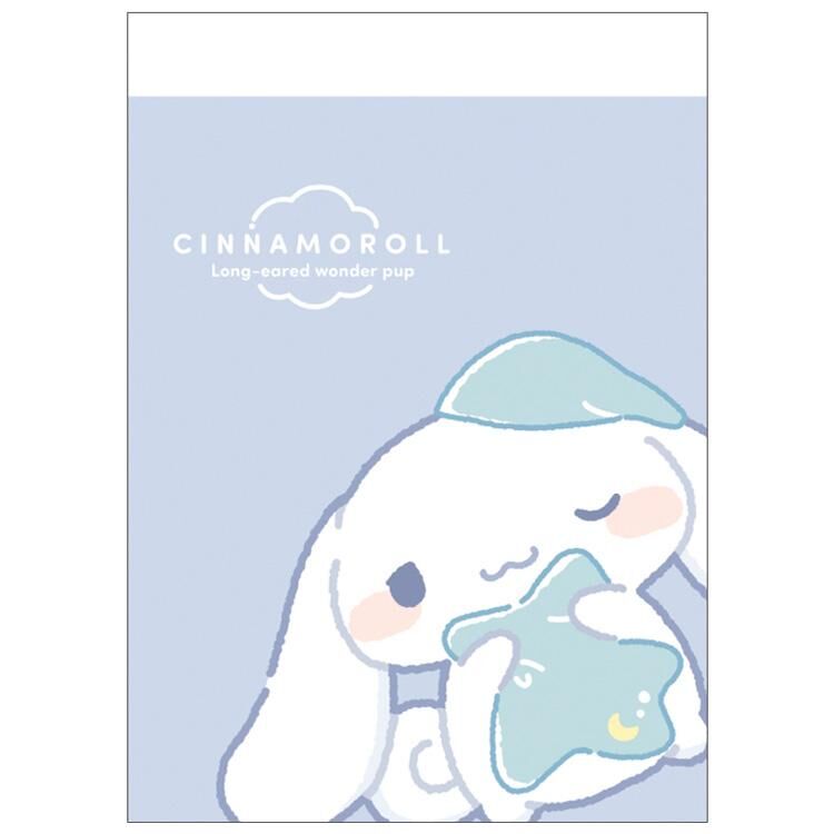 『SANRIO』Cinnamoroll 迷你備忘錄 睡眠系列