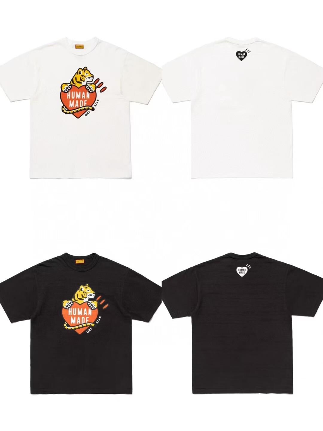 Human Made 抱心虎Tee