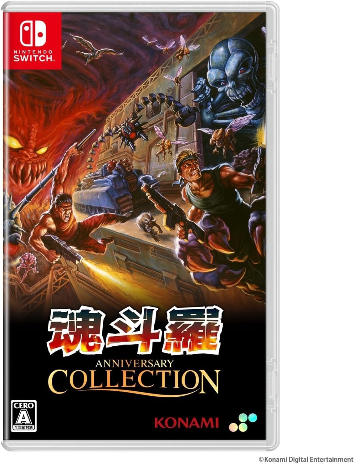 PS4/ Switch 魂斗羅周年合集｜Contra Anniversary Collection (日文/
