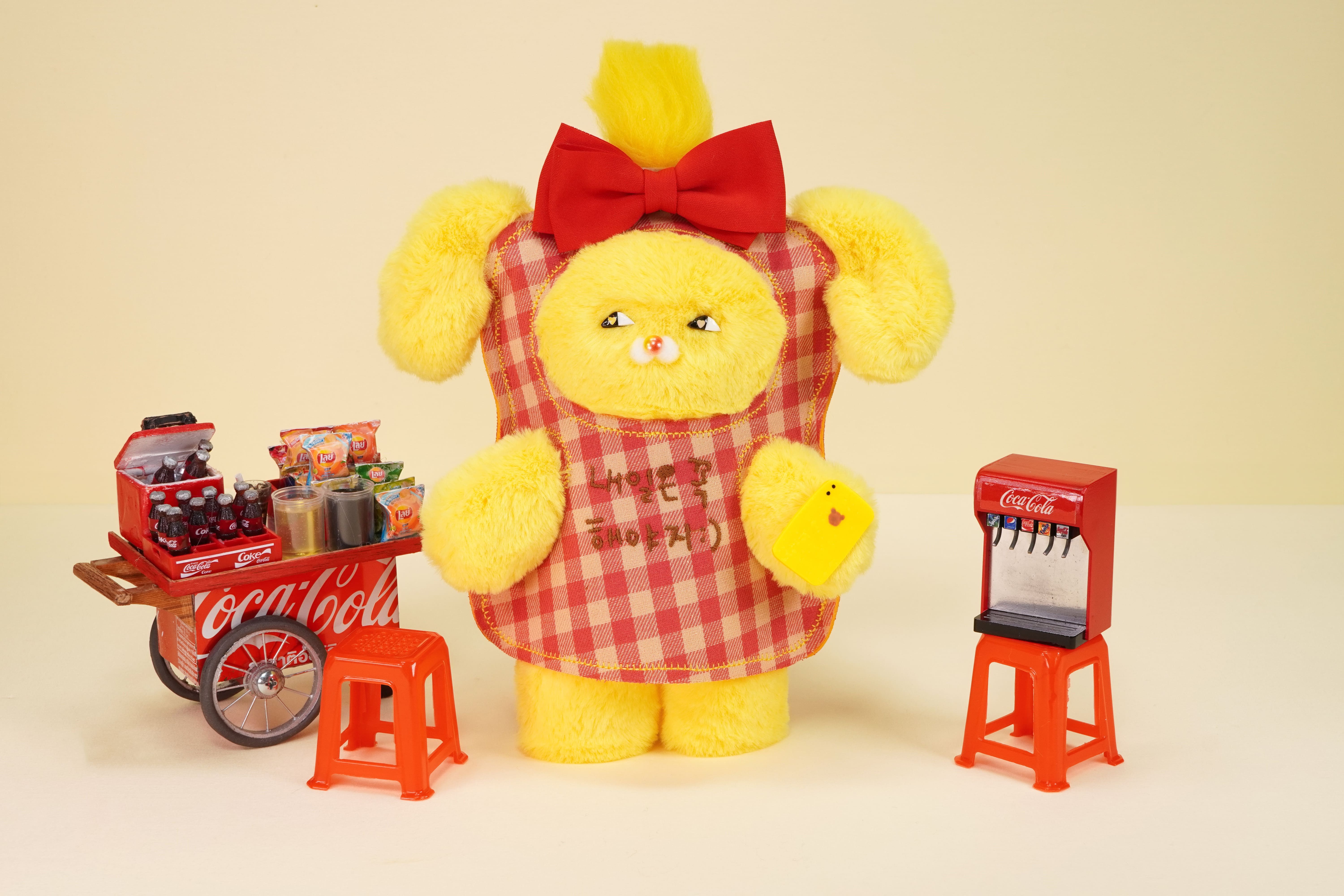 Mustard Bear - 絨毛玩偶 (含衣著)