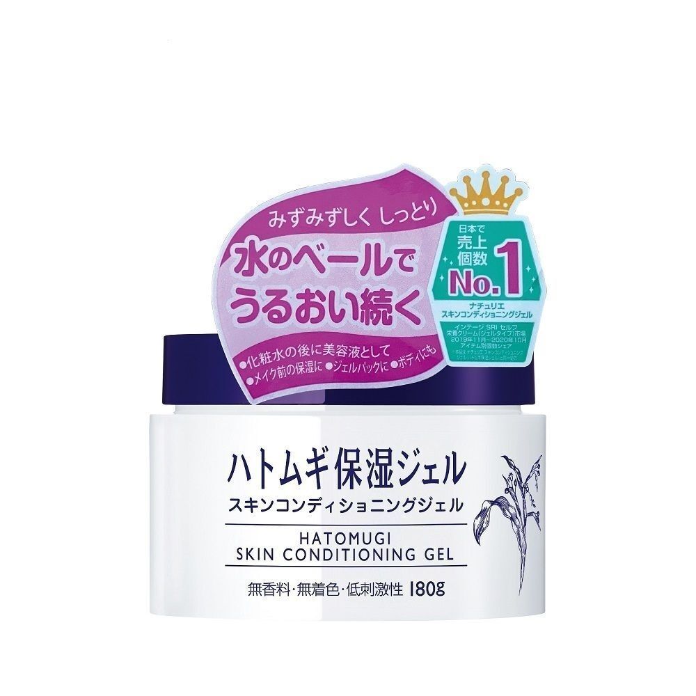 Naturie 薏仁保濕啫喱面霜180g (平行進口)