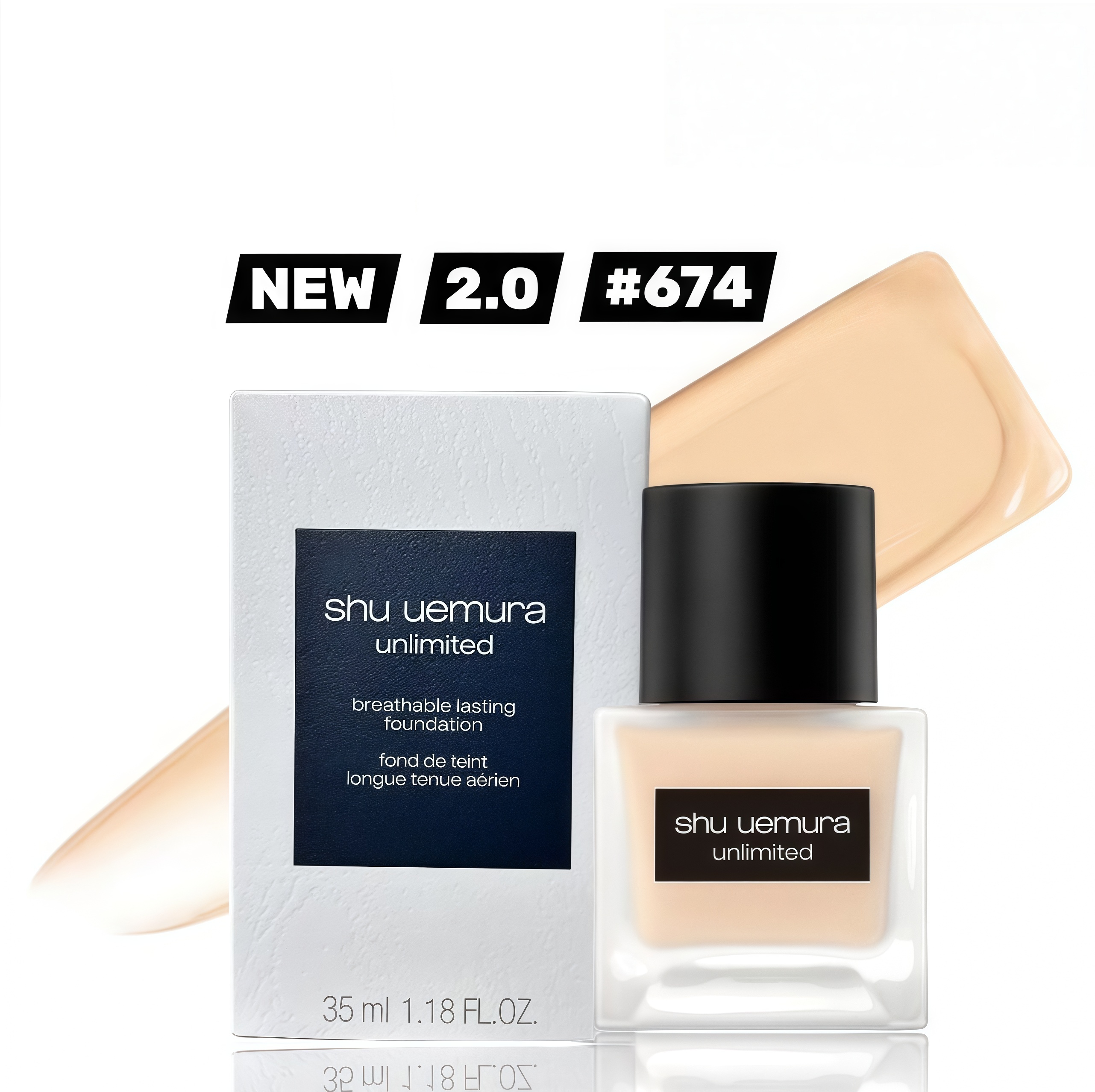 shu uemura 升級版2.0 - Unlimited 無限輕透持妝粉底液 #674 Spf47/Pa+++ 35ml (平行進口)