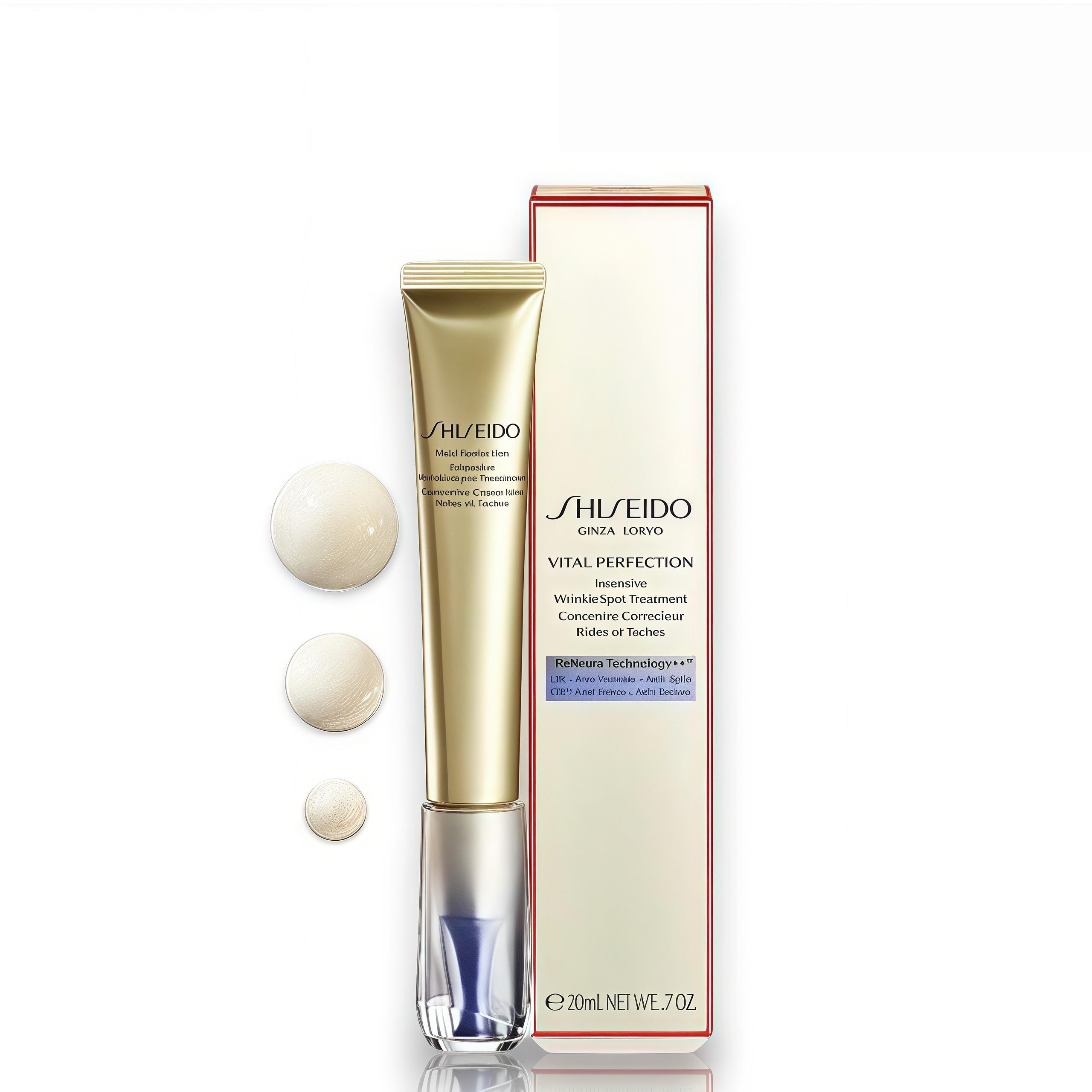 SHISEIDO Vital Perfection - 重點抗皺亮白修護乳霜 20ml 悅薇眼霜小針管  [到期日:2026.01] (平行進口)