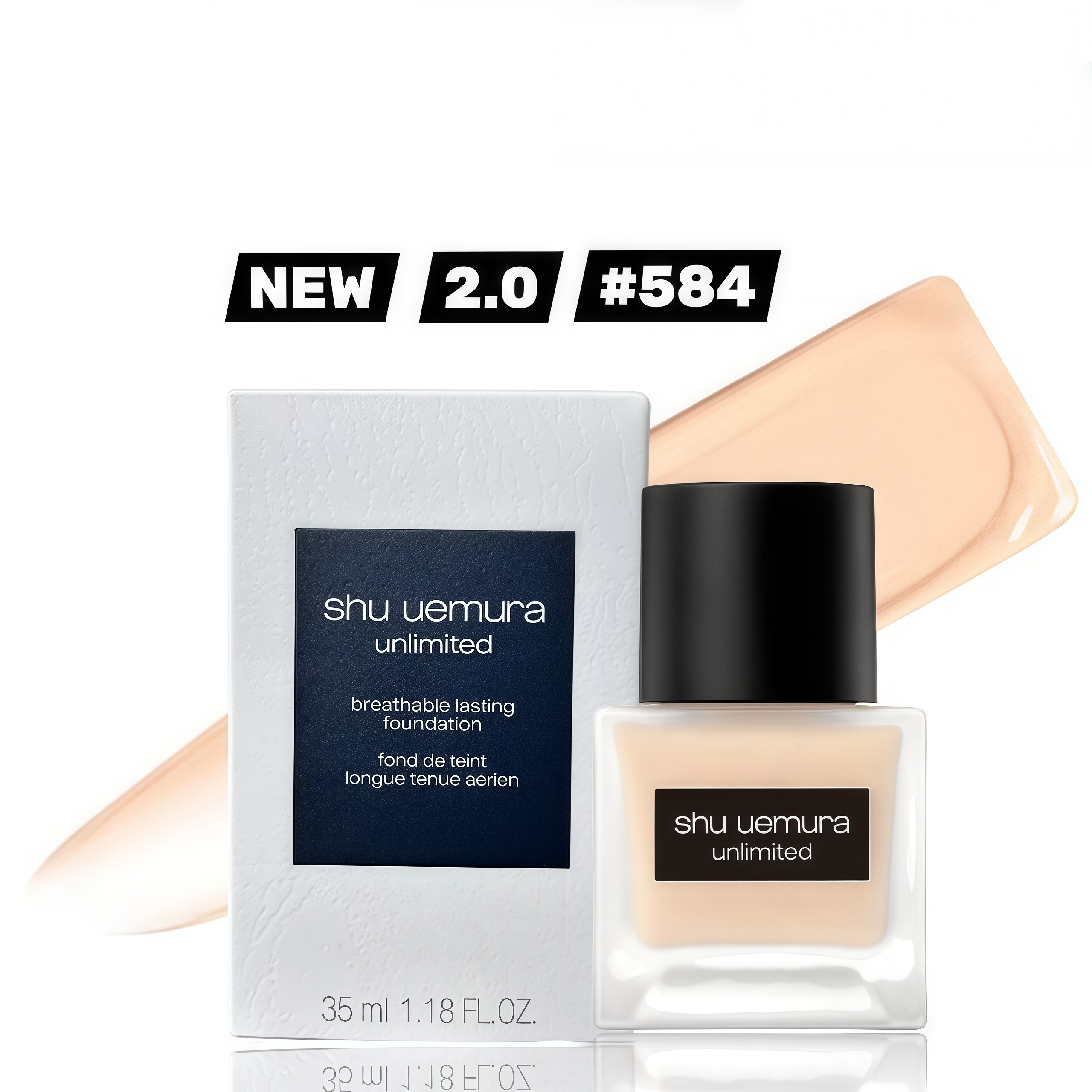 shu uemura 升級版2.0 - Unlimited 無限輕透持妝粉底液 #584 Spf47/Pa+++ 35ml (平行進口)
