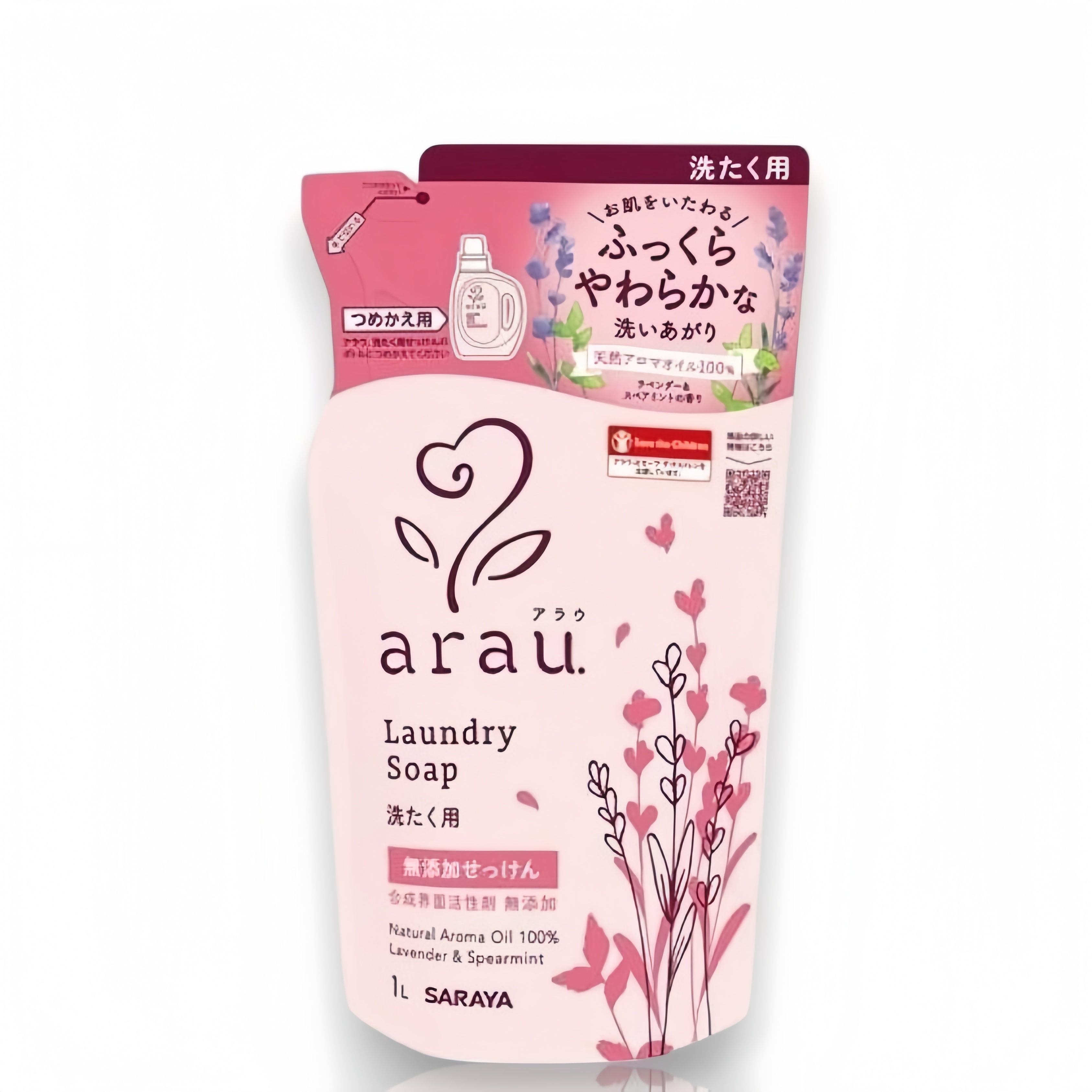 SARAYA 植物性嬰兒洗衣液(含薰衣草成份) 補充裝1L (平行進口)