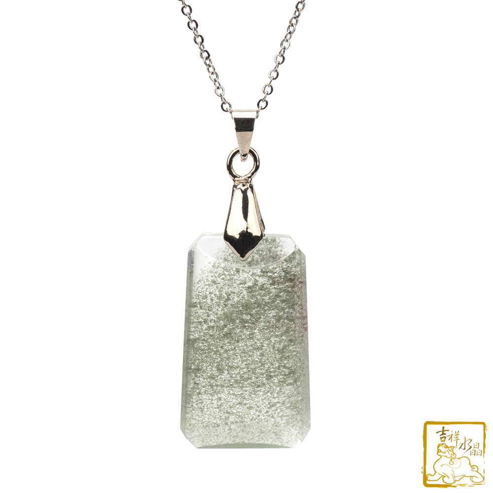 綠幽靈無事牌墜 8.3g 招正財