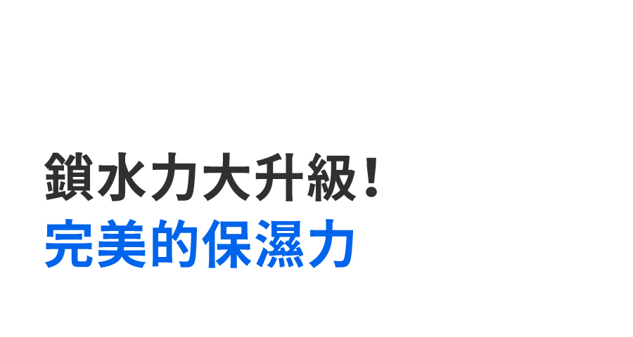 ABITO LAB 益生菌淨化平衡潔顏乳 去除肉芽 角質顆粒