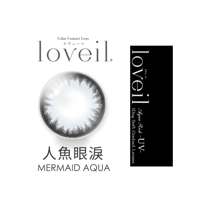 T-Garden 熾愛Loveil彩色日拋隱形眼鏡10片裝