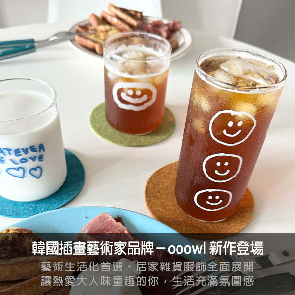 ooowl,socks appeal,韓國設計,插畫風,手繪,藝術家,雜貨,居家