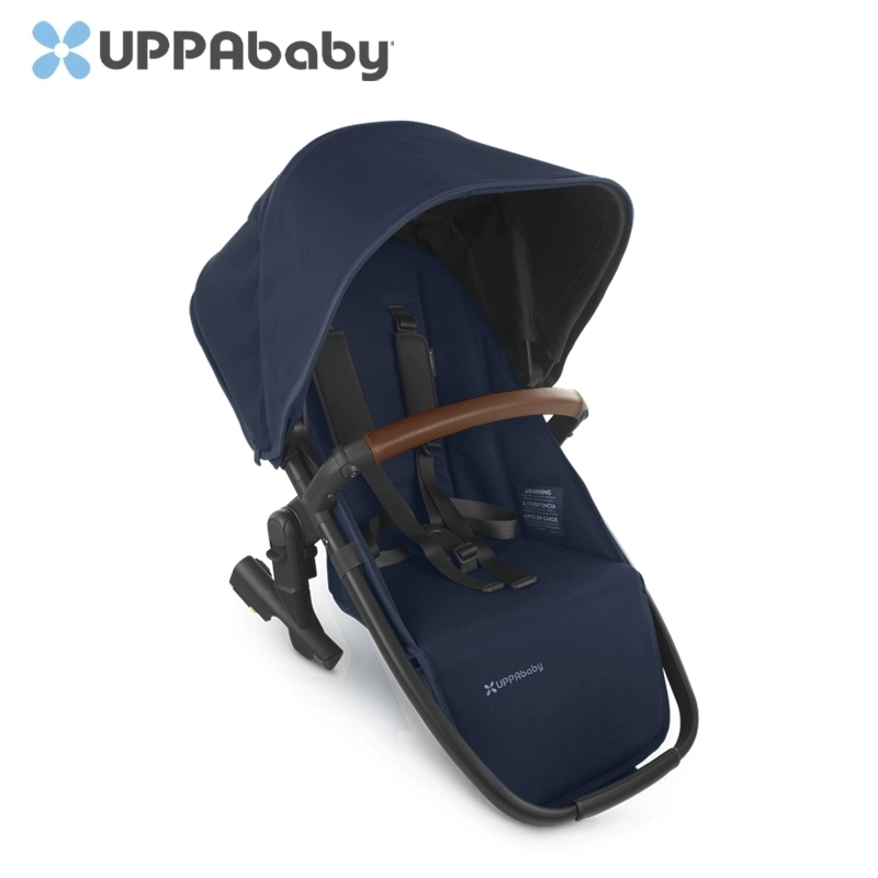 UPPAbaby - 摺疊座椅 V2 (適用於Vista V2 & V3嬰兒車)【立即預訂！15個工作天後出貨】