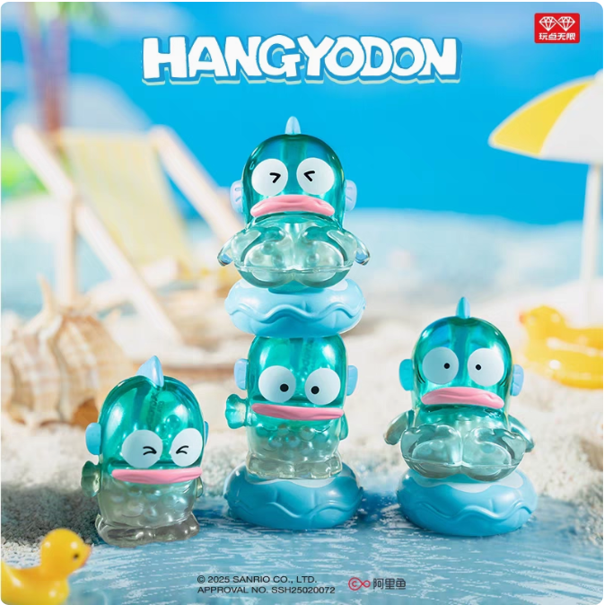 人魚漢頓 假日系列疊疊樂 [12入/中盒]