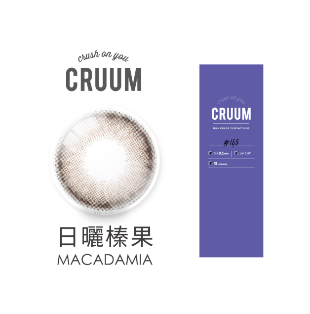 T-Garden 可若沐Cruum彩色日拋隱形眼鏡10片裝