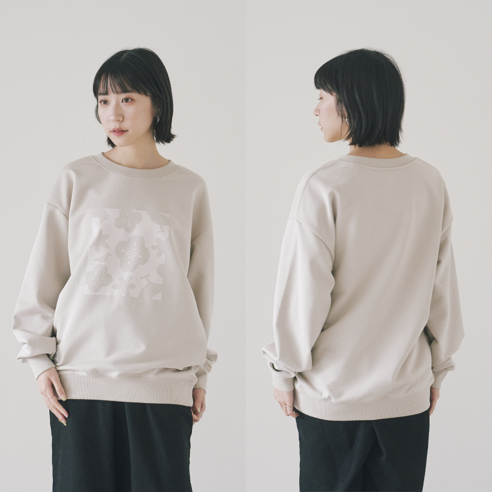 Long Sleeve T-Shirt/"I" Collection/Khaki