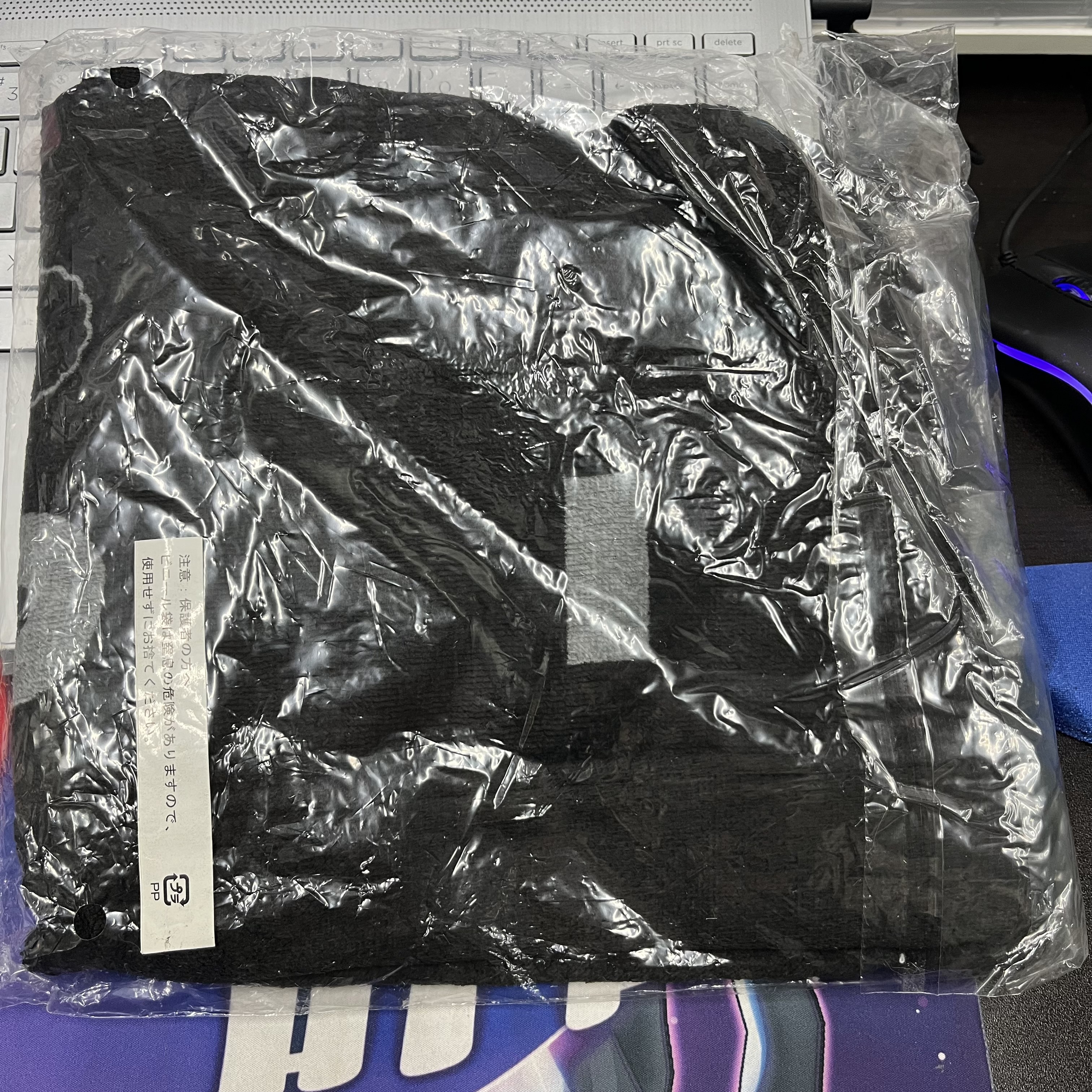 I7 trigger 披肩毛巾#276