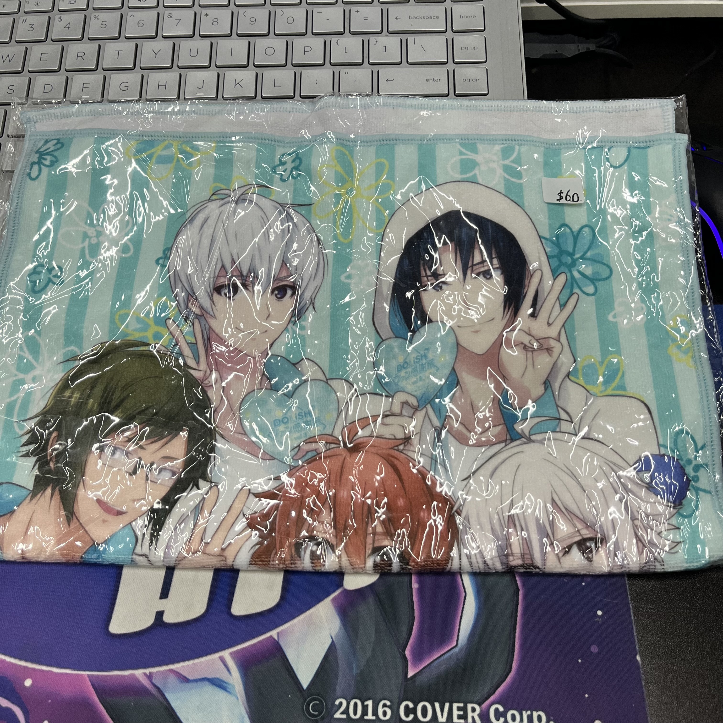 [全新現貨] I7 毛巾#276