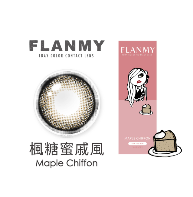 T-Garden 芙雷迷FLANMY彩色日拋隱形眼鏡10片裝