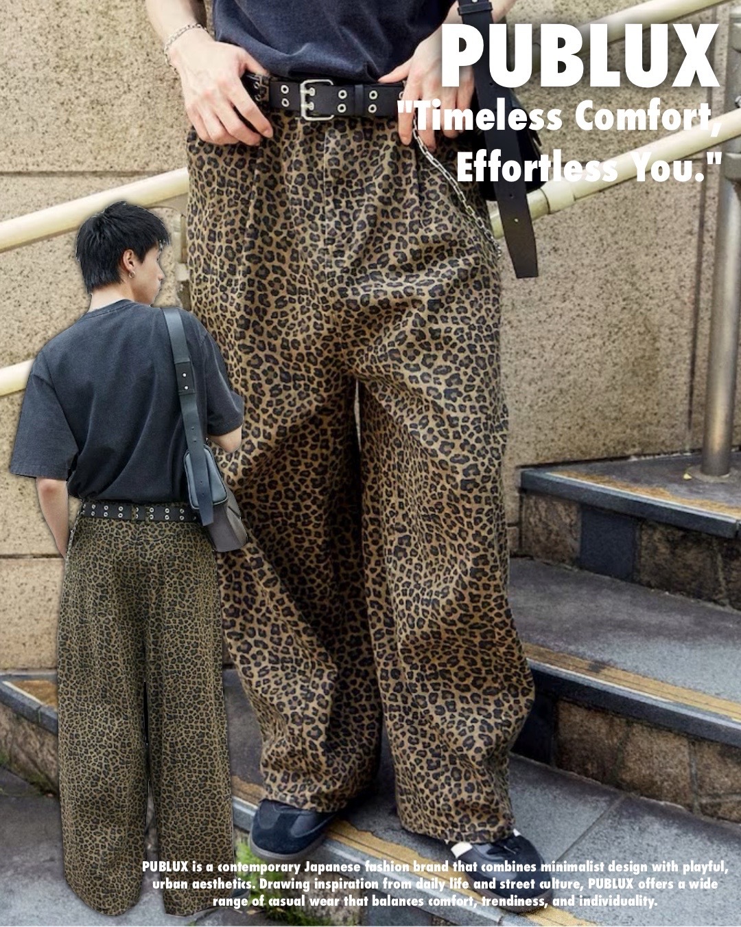 #日本連線預購 PUBLUX 豹紋直筒 斜紋布 落地長褲