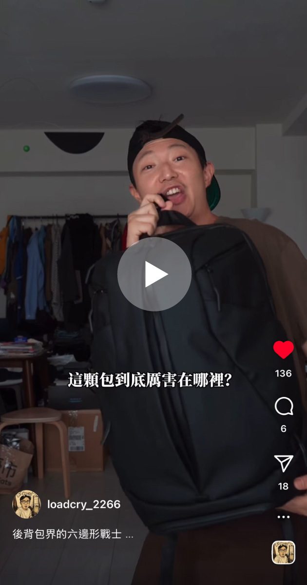 點我看影片
