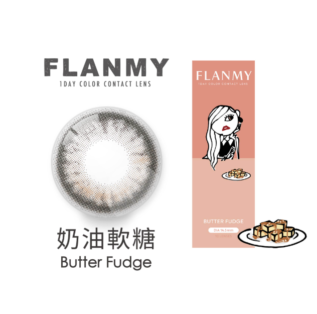 T-Garden 芙雷迷FLANMY彩色日拋隱形眼鏡10片裝