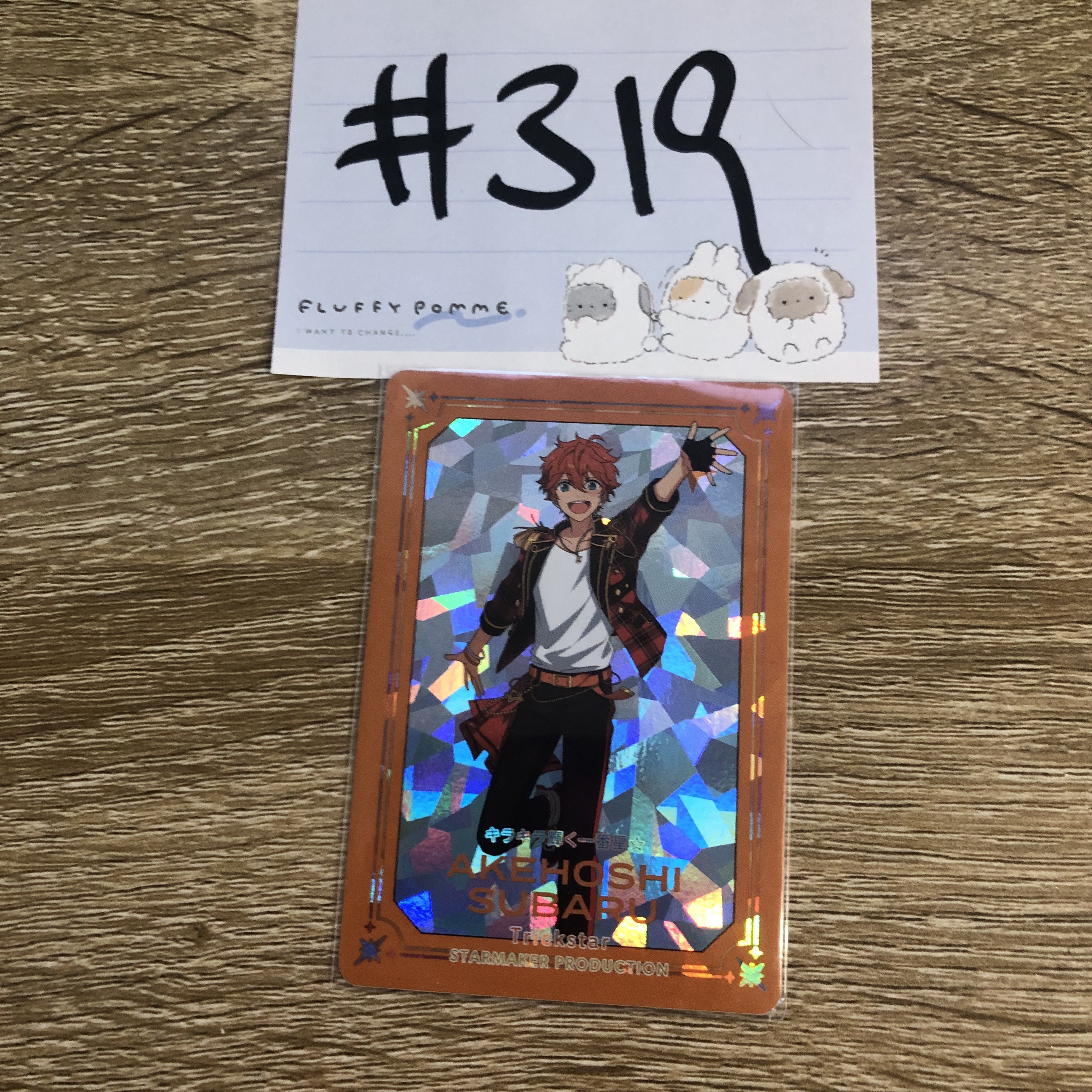 ES SUBARU  小卡#319