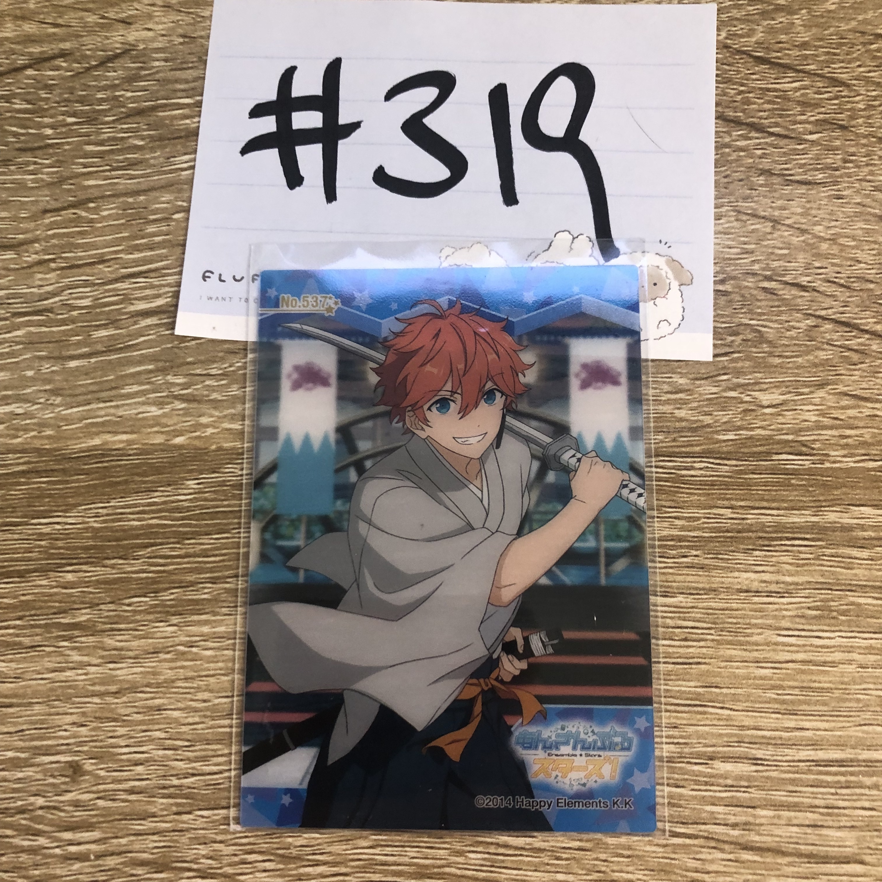 ES SUBARU  小卡#319