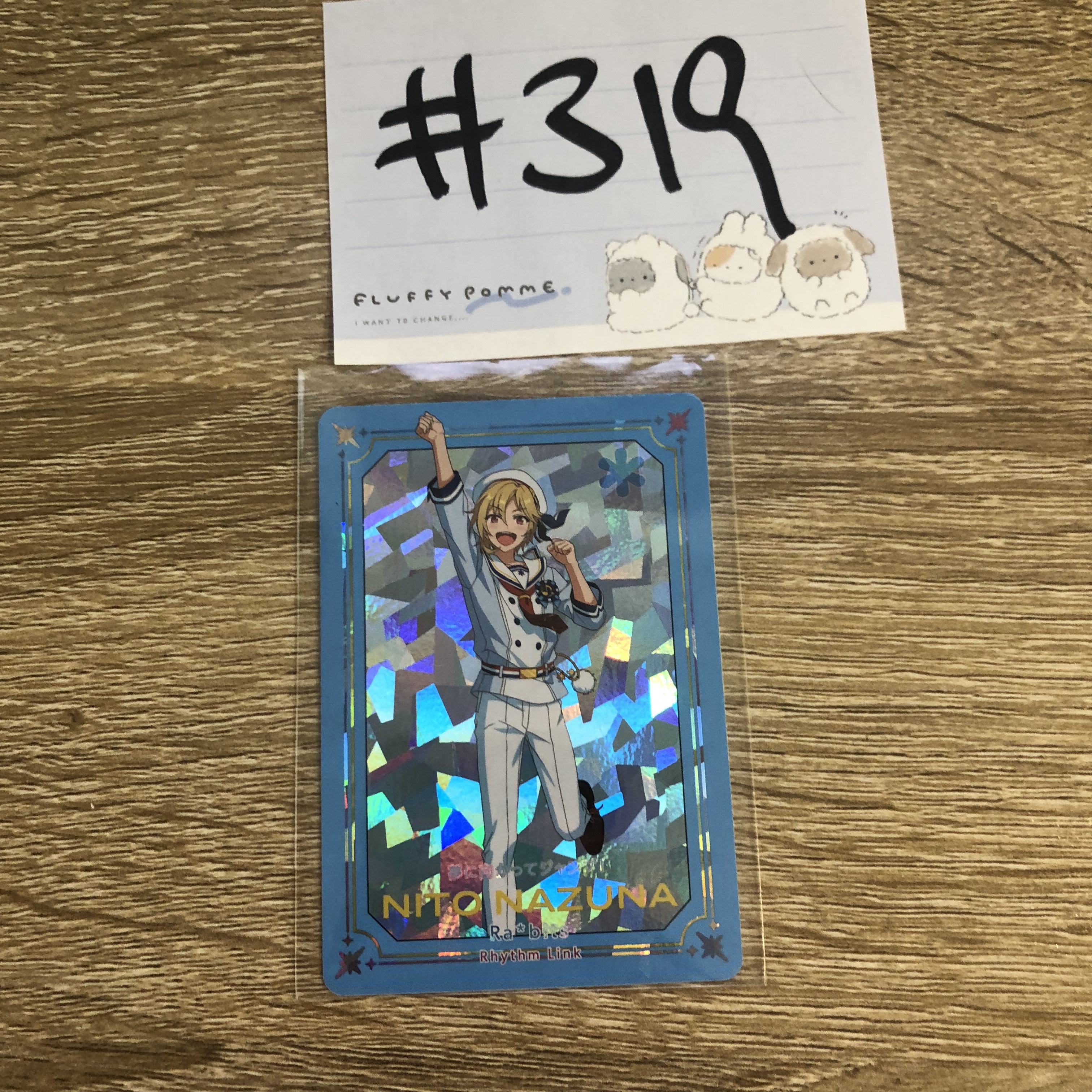 ES 仁兔 小卡#319