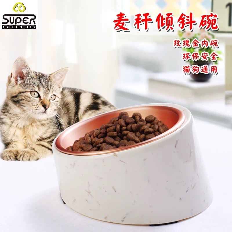 休普麦秆倾斜圆碗猫狗通用食碗小型防洒防漏