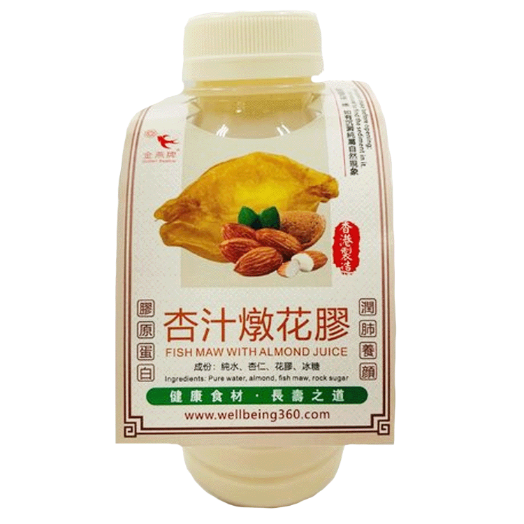 杏汁燉花膠 (即食花膠飲品)