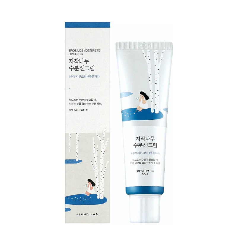 ROUND LAB｜樺樹保濕防曬乳 SPF50+PA++++ (50ml) Birch Juice Moisturizing Sunscreen
