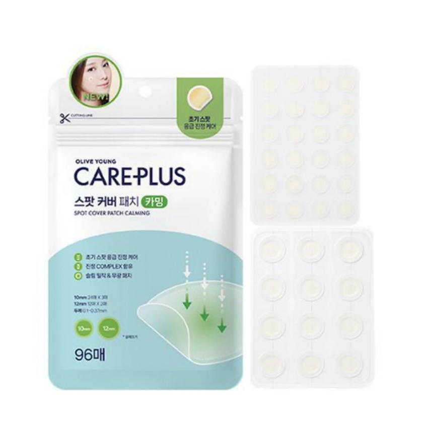 Olive Young｜Care Plus 隱形痘痘暗瘡貼 隱形暗瘡貼【平行進口】