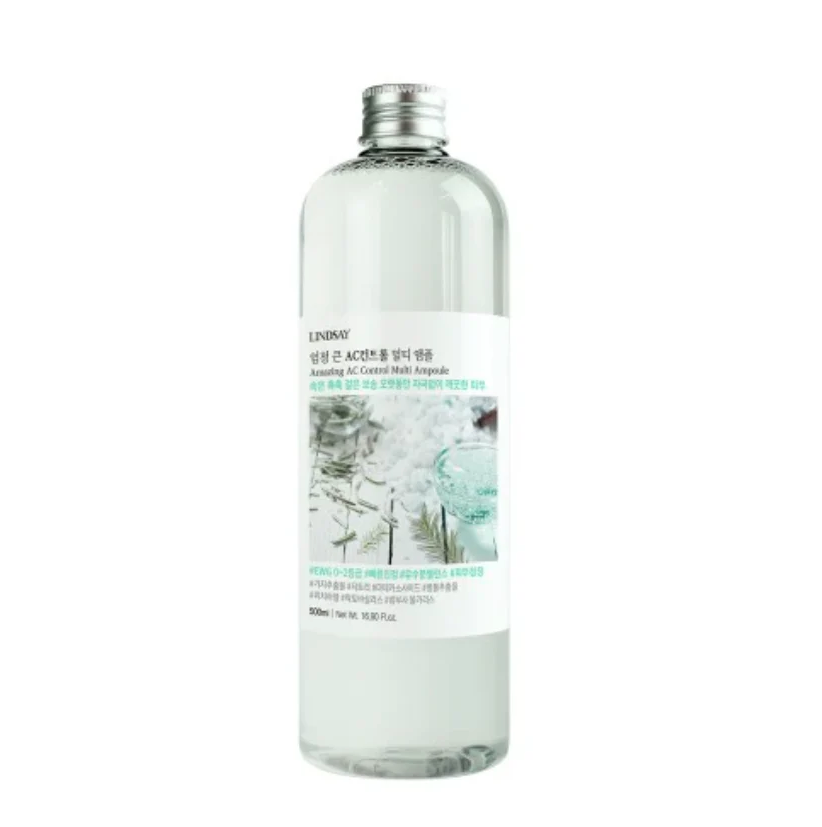 Lindsay｜韓國 大容量安瓶 500ml - 深層補水保濕 / AC控制 / 營養