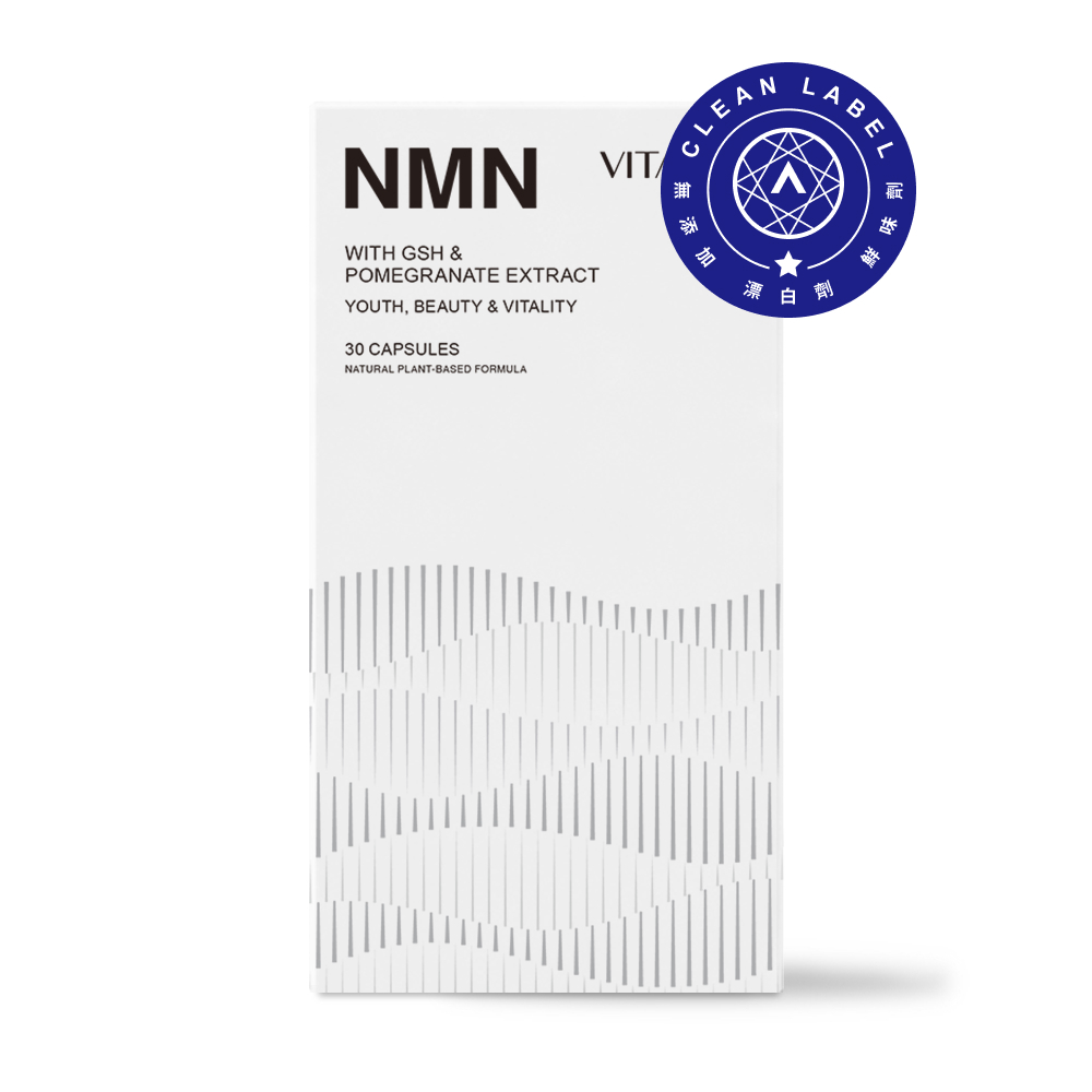 專利天然酵母 NMN+圓酵母穀胱甘肽+紅石榴萃取