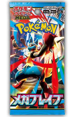 寶可夢 日文版 M1L  擴充包「超級勇氣」