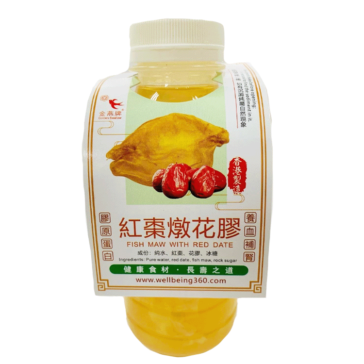 紅棗燉花膠 (即食花膠飲品)