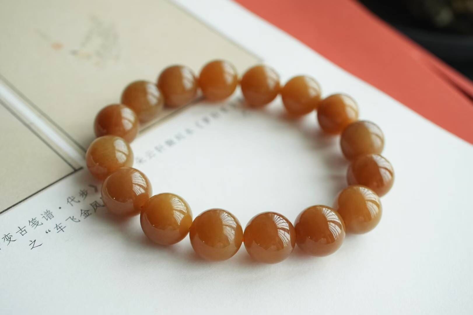 719444 和田玉且末金山礦純糖料圓珠手串 (11.5-12mm直徑)