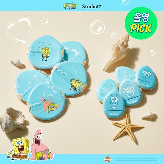 《Olive young連線》Studio17 x 海綿寶寶 brush-fit puff