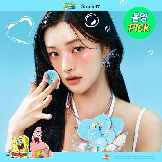 《Olive young連線》Studio17 x 海綿寶寶 brush-fit puff