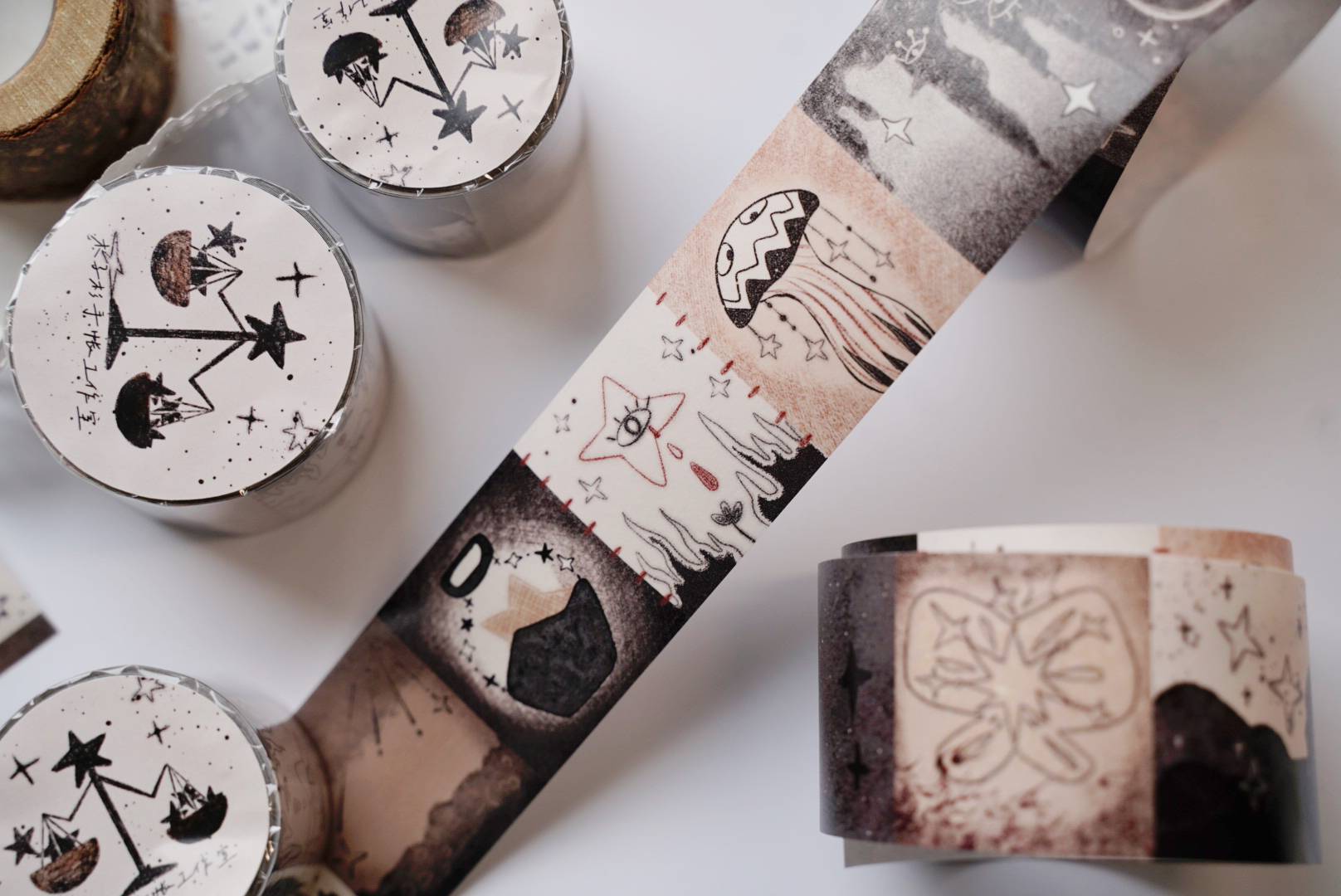 Muzishan - Tape - Whispers of the stars