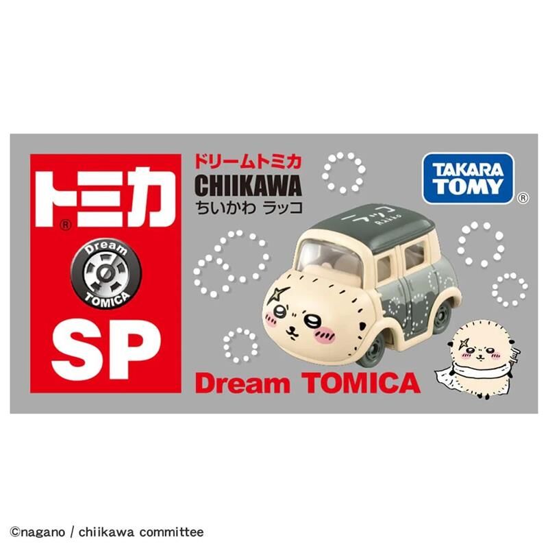 《 TAKARA TOMY 》  Dream TOMICA 吉伊卡哇-海獺