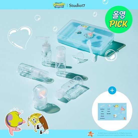 《Olive young連線》Studio17 x 海綿寶寶 travel-sized bottle set