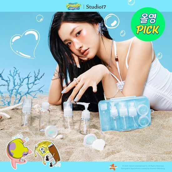 《Olive young連線》Studio17 x 海綿寶寶 travel-sized bottle set