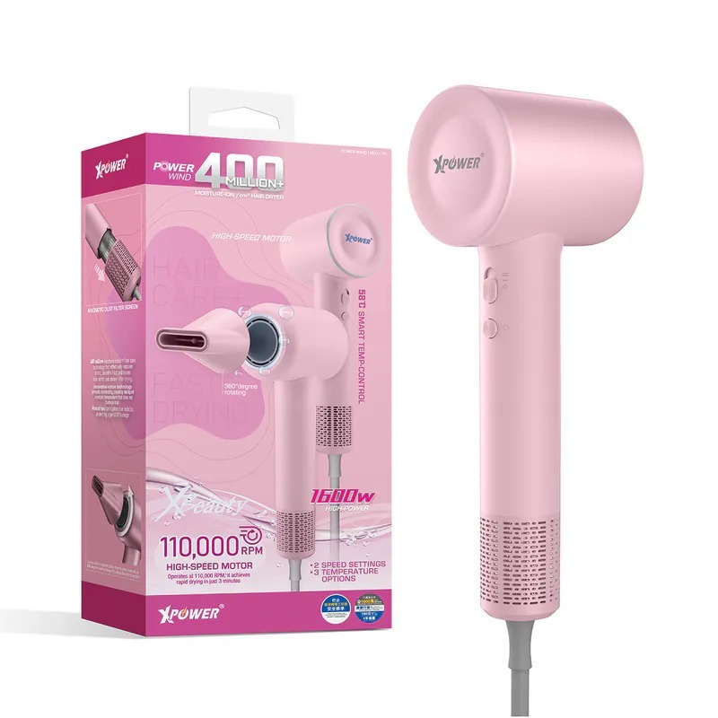 (3803)XPower POWERWIND 智能4億+水潤負離子護髮速乾風筒(兩色可選)