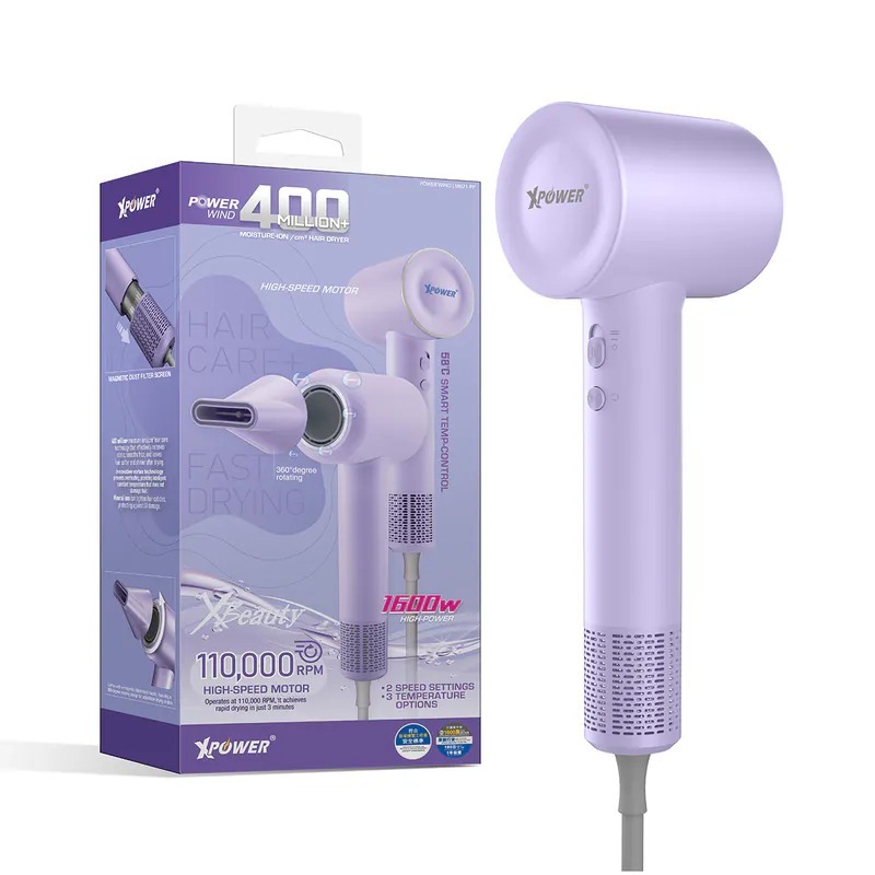 (3803)XPower POWERWIND 智能4億+水潤負離子護髮速乾風筒(兩色可選)