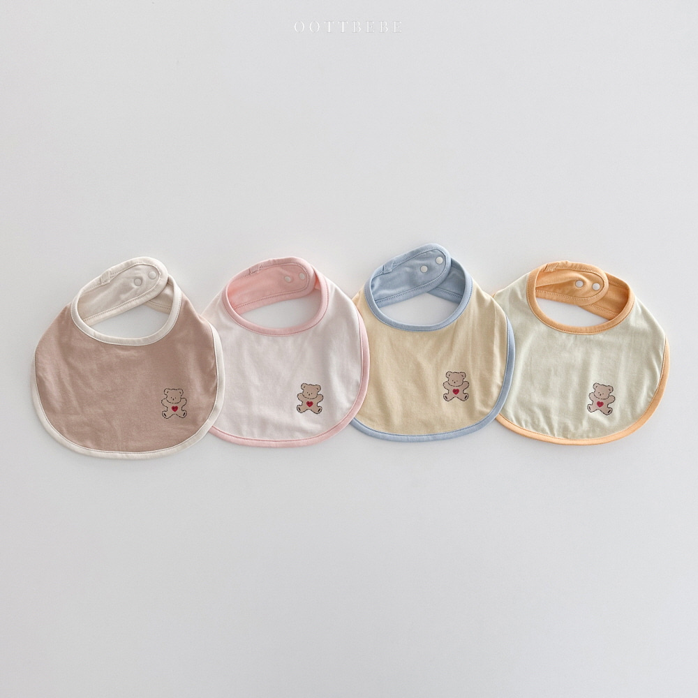 Oottbebe Sweet Modal Reversible Bib