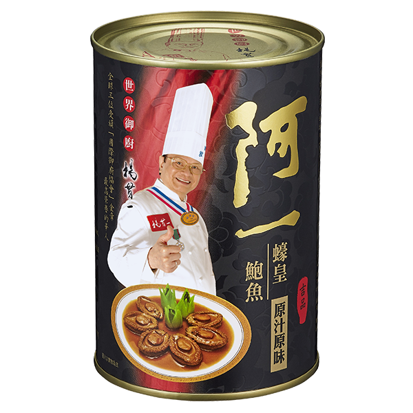 蠔皇鮑魚(12隻/罐)