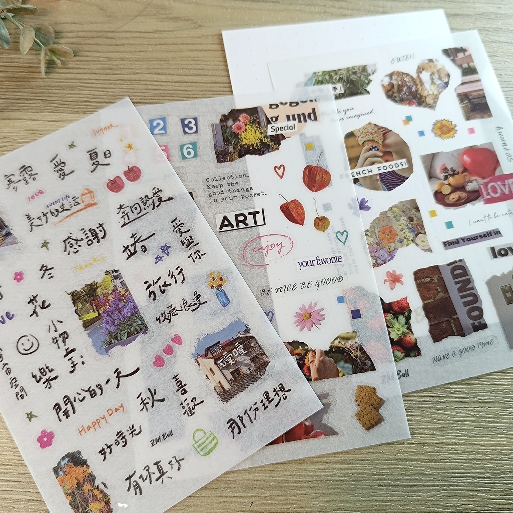 莫非是芝麻球．收藏浪漫 轉印貼紙(3入)