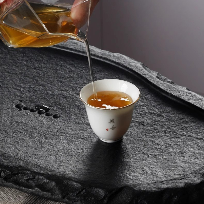 火燒紋烏金石茶盤